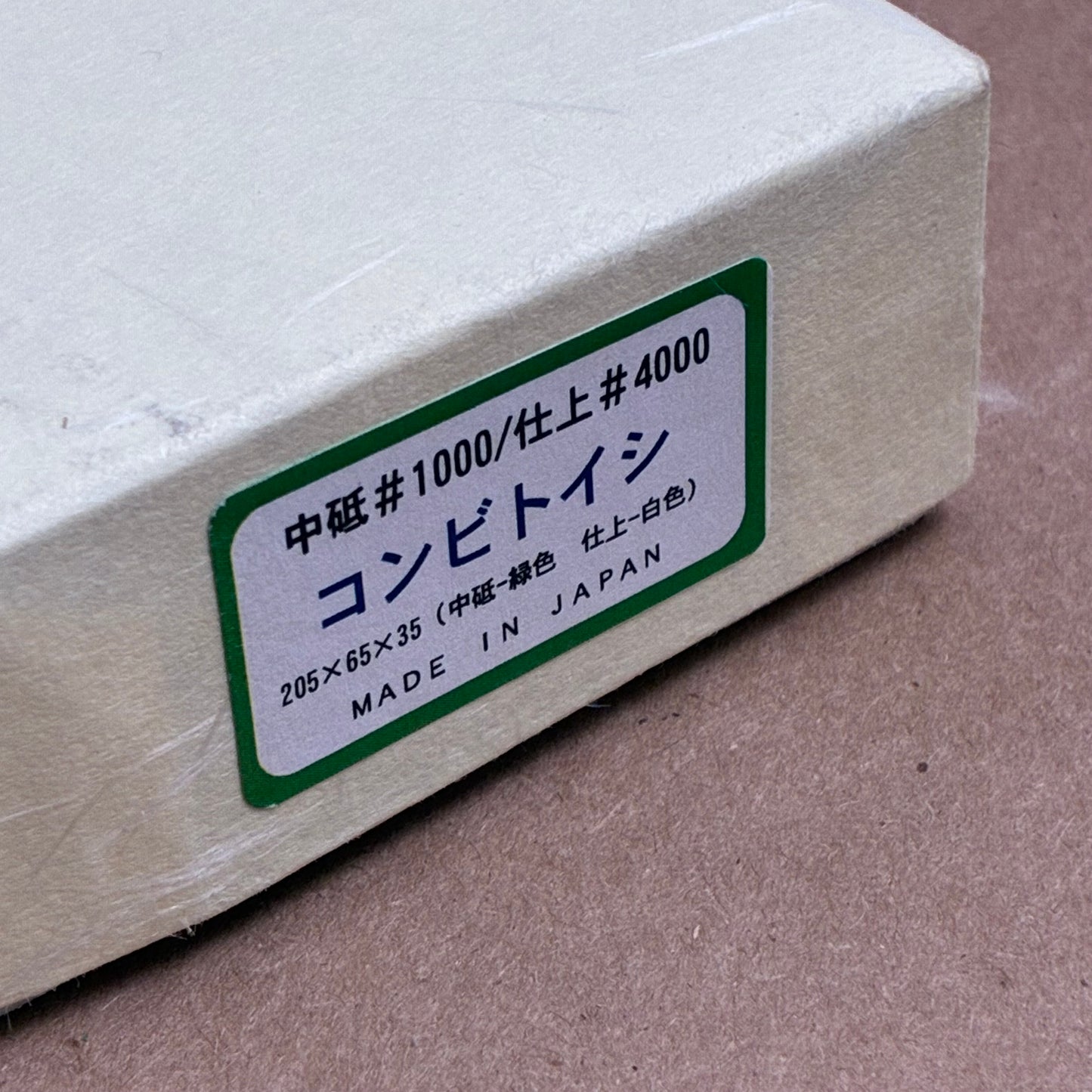 Chop Chop West Japan Tool Combo Stone #1000/#4000 Whetstone