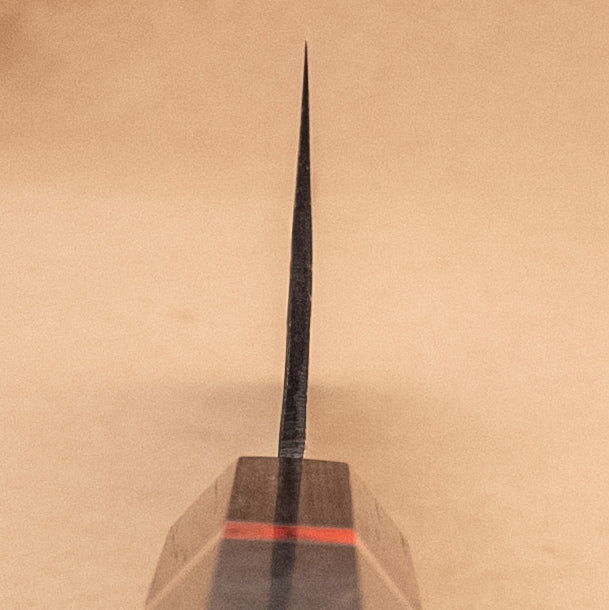 165mm Murata Aogami Super Wa Nakiri