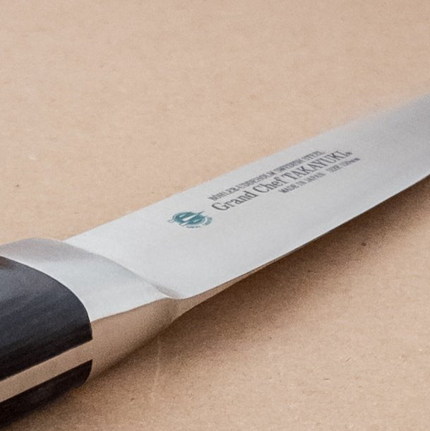150mm Takayuki Grand Chef Hankotsu Yo Handle choil - District Cutlery