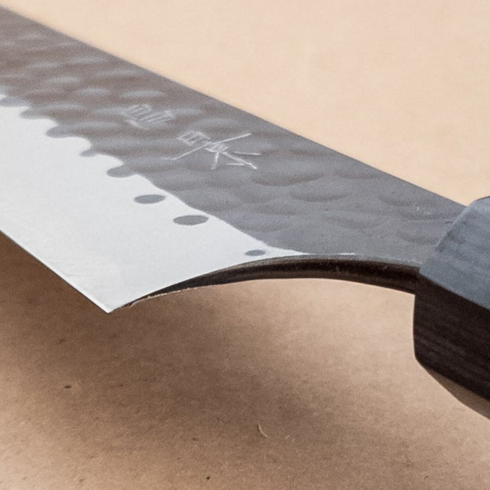 270mm Masakage Koishi AS Wa Sujihiki makers mark - District Cutlery