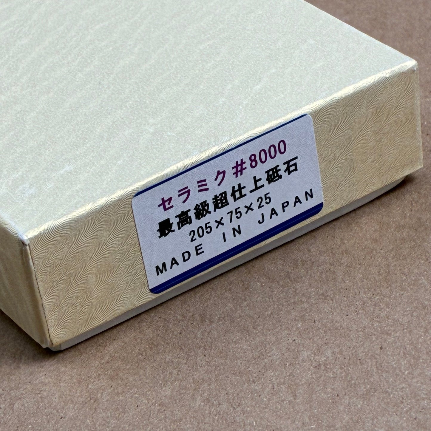 Chop Chop West Japan Tool #8000 Whetstone