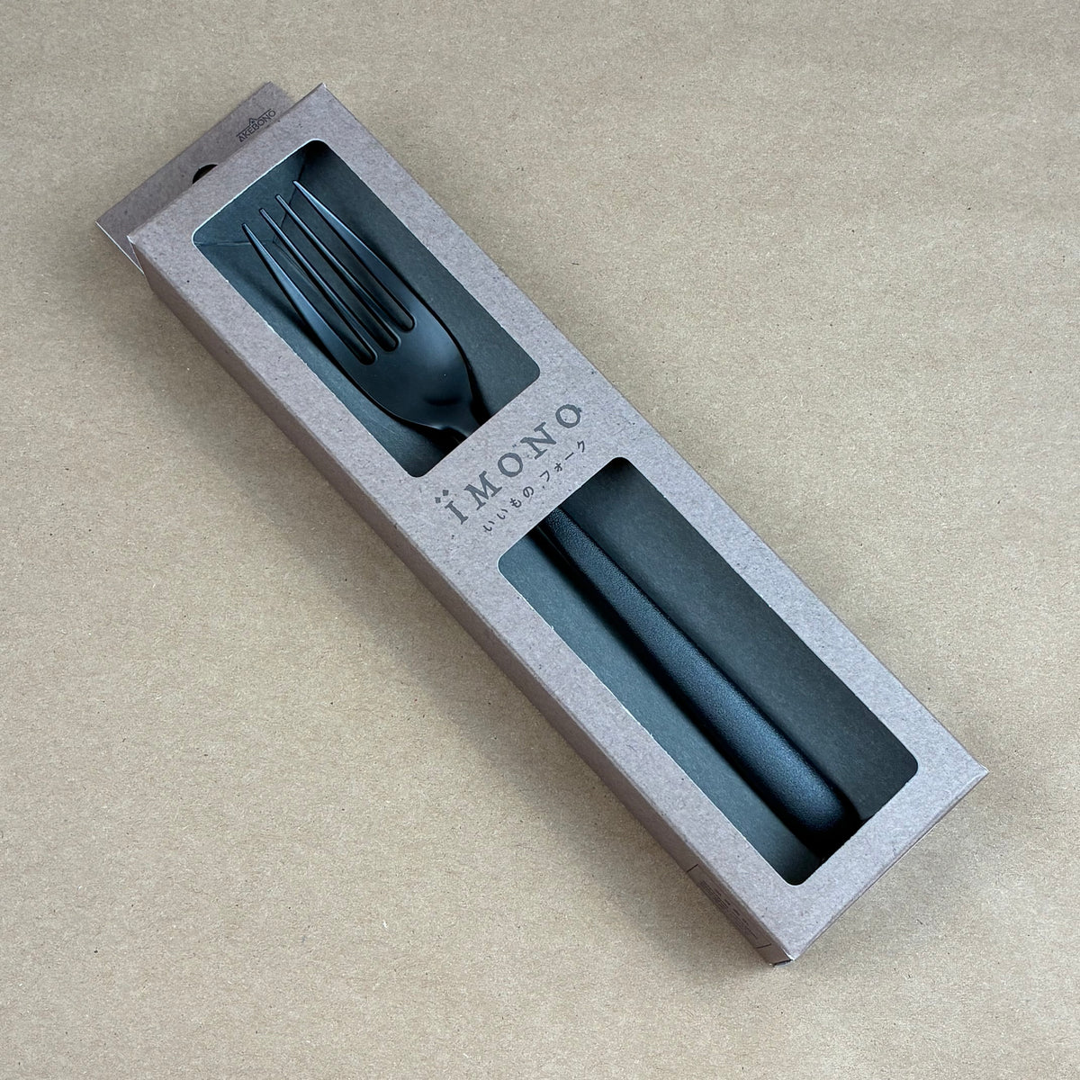 Akebono їMONO Resin Fork