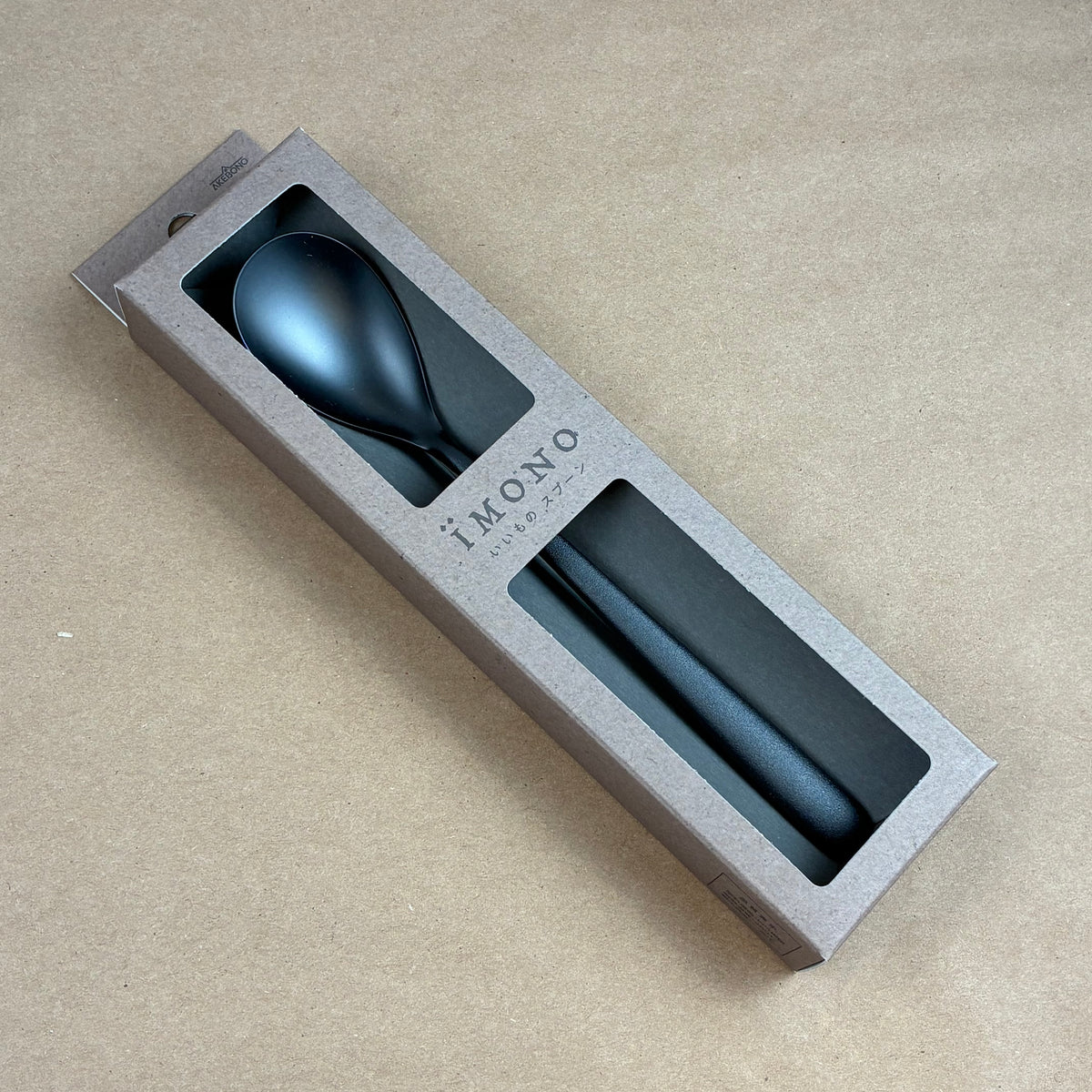 Akebono їMONO Resin Spoon