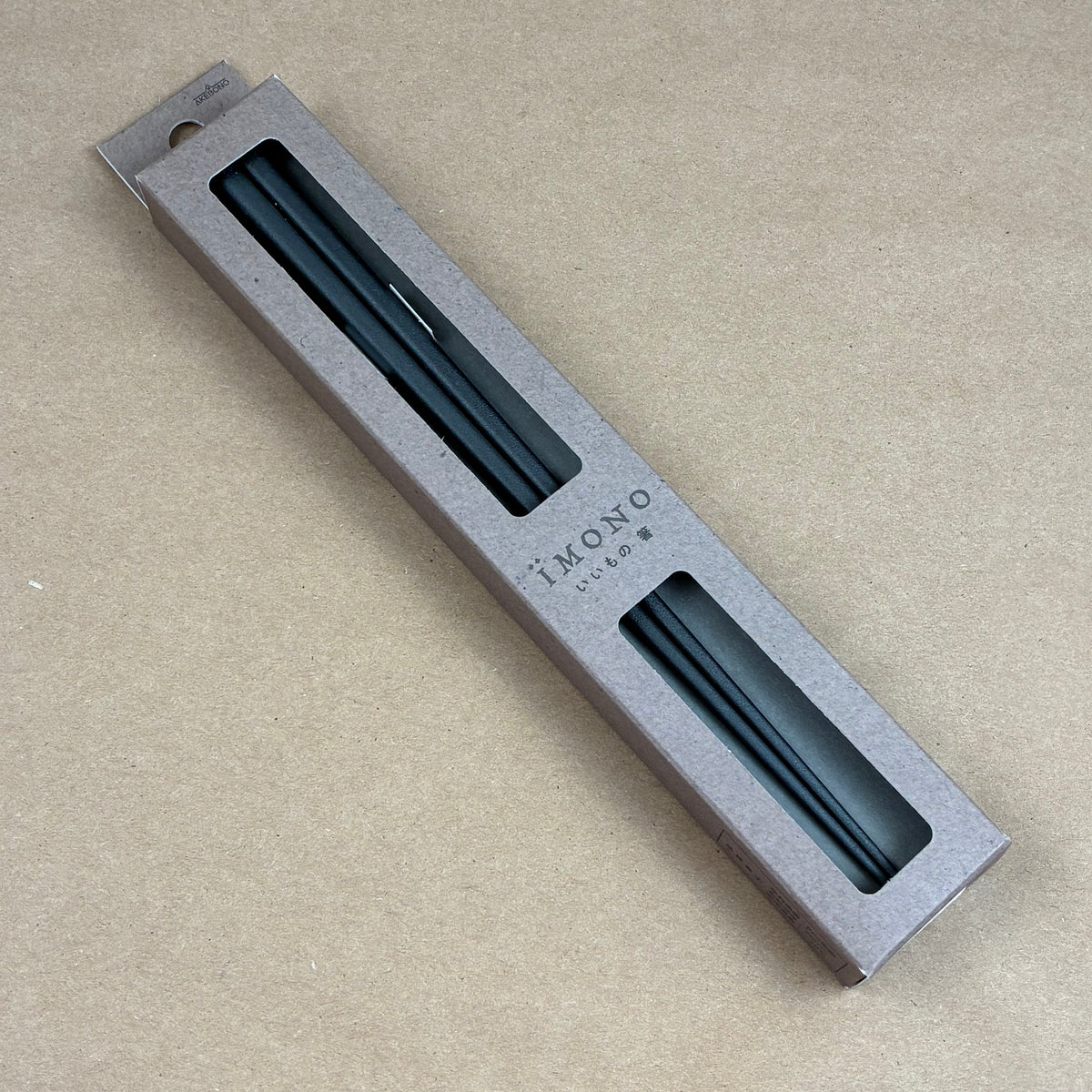 Akebono їMONO Resin Chopsticks