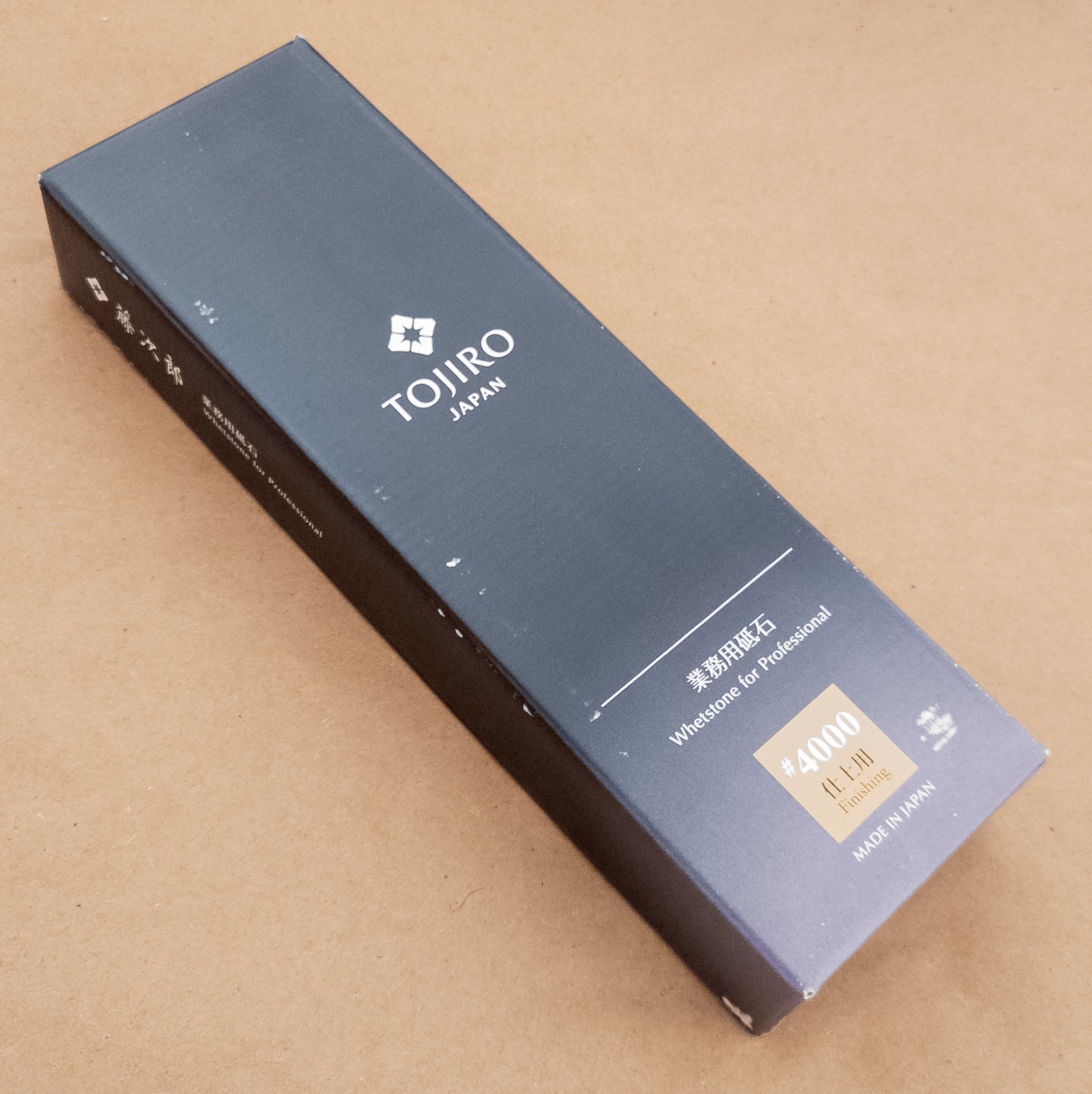 TOJIRO Whetstone for Professional Use Fine Grit #4000 with Base