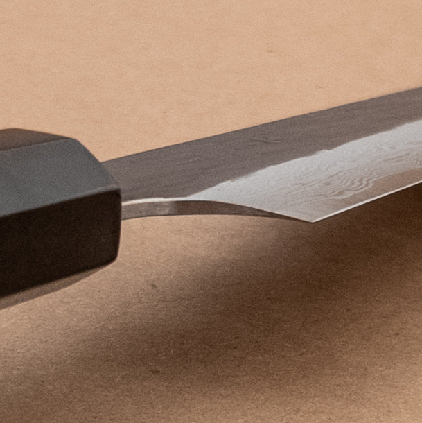 150mm Nigara XEOS Wa Petty Utility