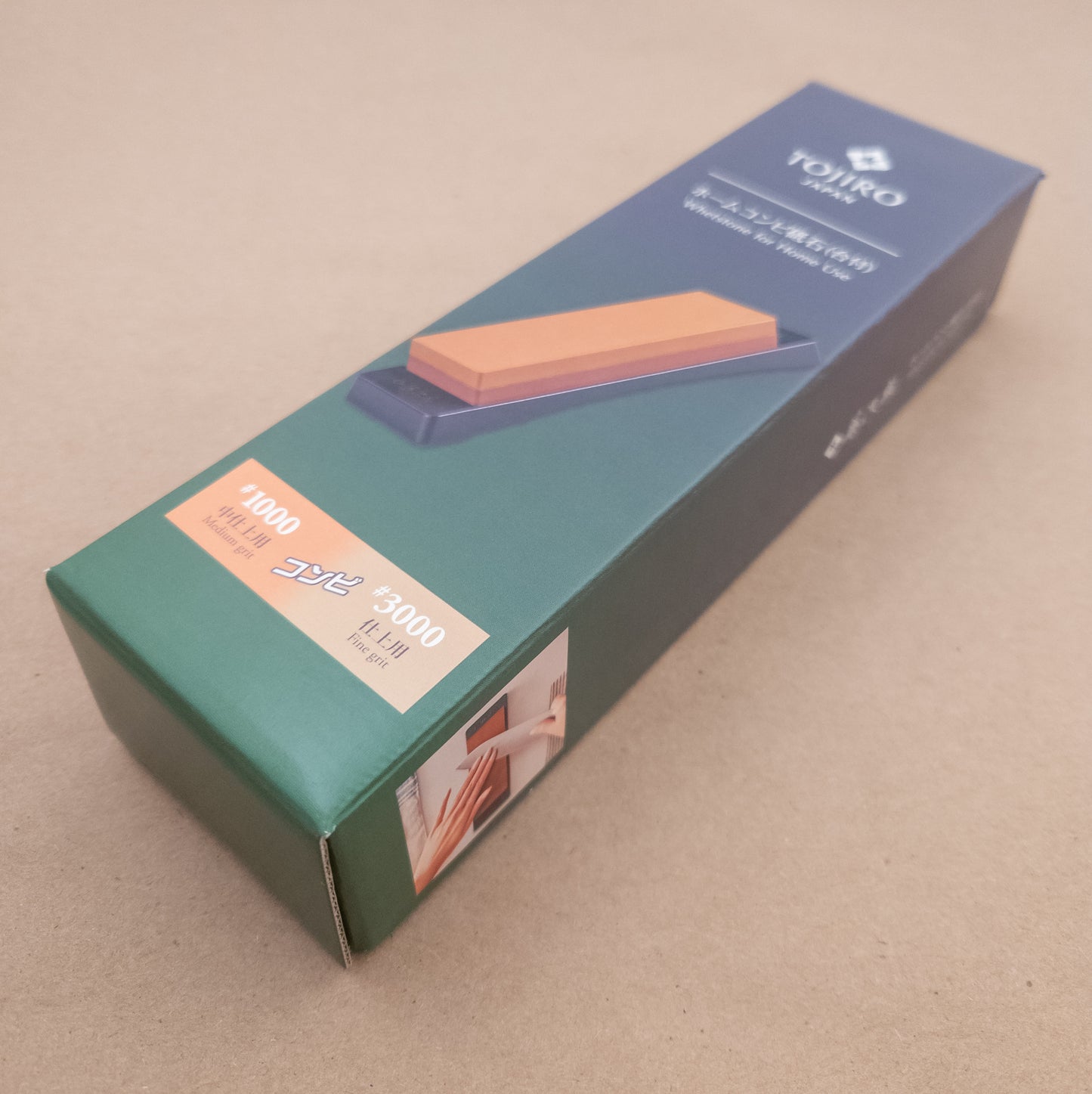 Tojiro 1000/3000 Grit Whetstone Sharpening Stone