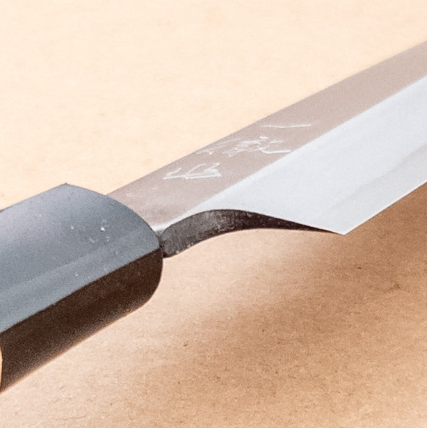 210mm Ittetsu Shirogami Yanagi Wa Handle