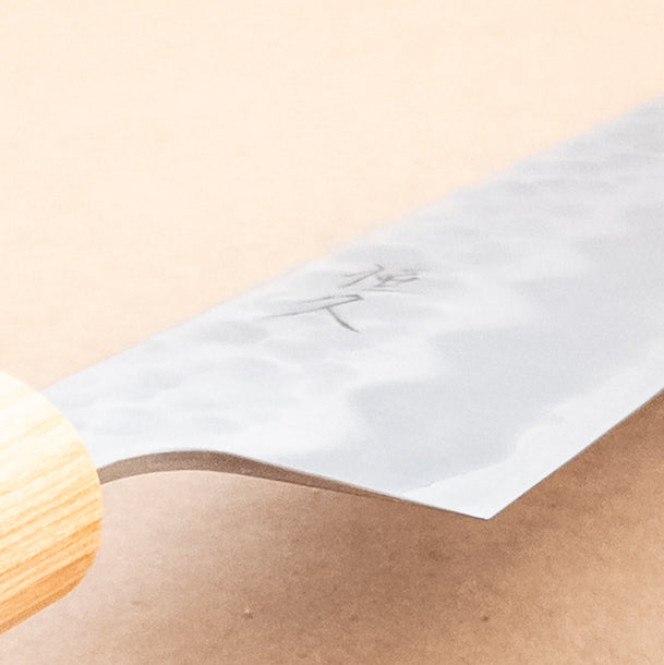 170mm Tsunehisa Shirogami Tsuchime Wa Bunka