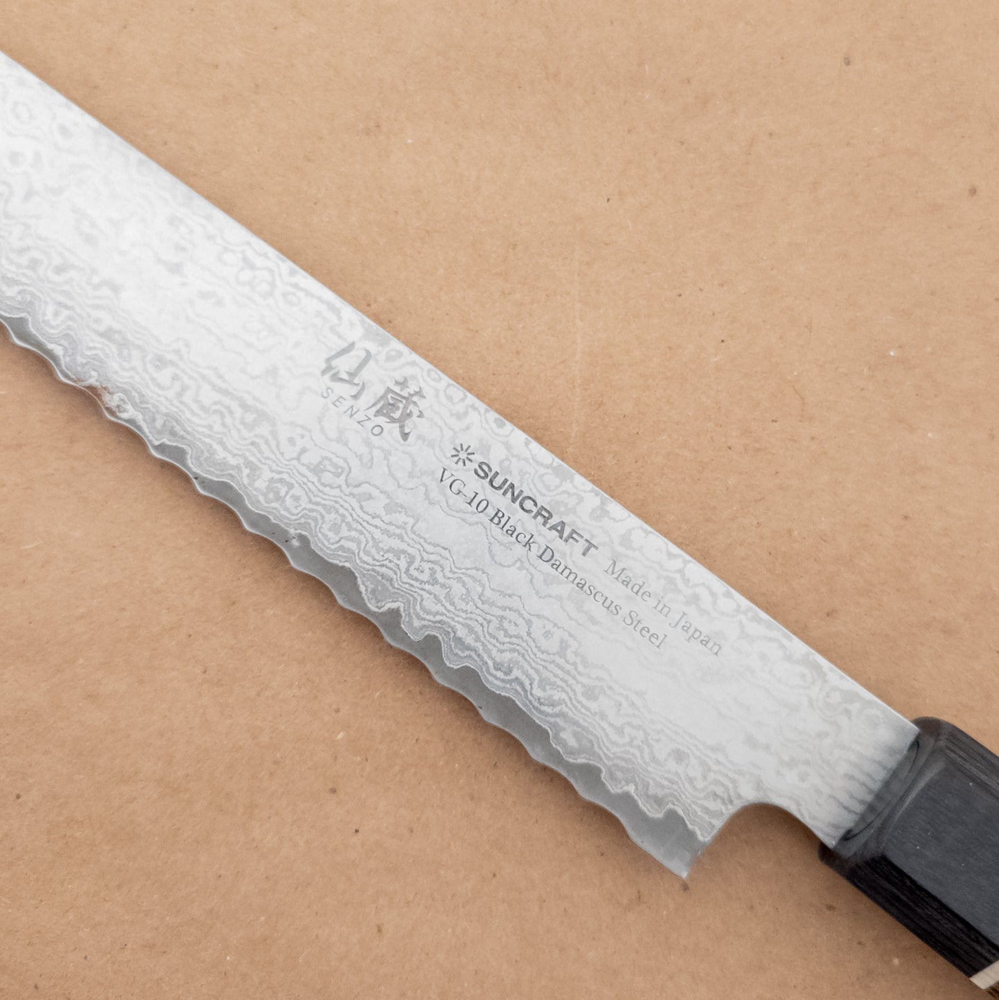 220mm SUNCRAFT SENZO Black Damascus VG10 Bread Wa Handle ***NO BOX***