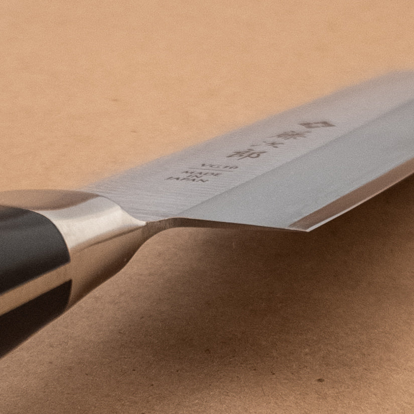160mm Tojiro Classic VG10 Bunka Yo Handle