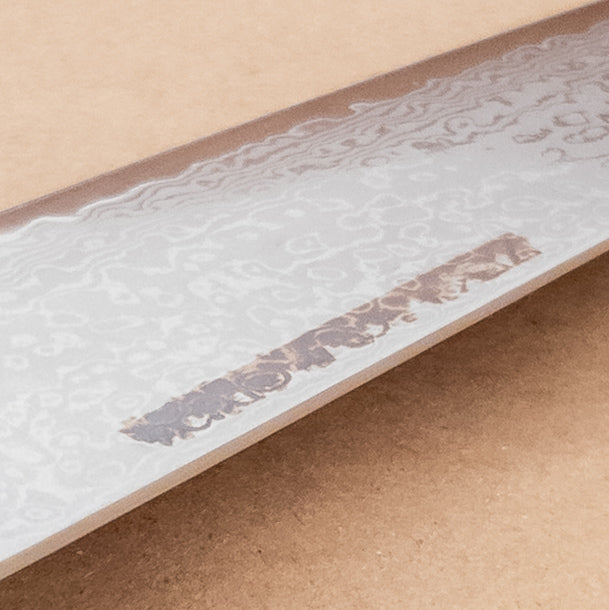 210mm Tsunehisa Damascus VG10 Gyuto ***LASER ETCHED***