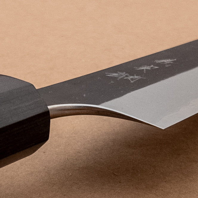 270mm Yoshimi Kato Aogami Super Kurouchi Wa Sujihiki