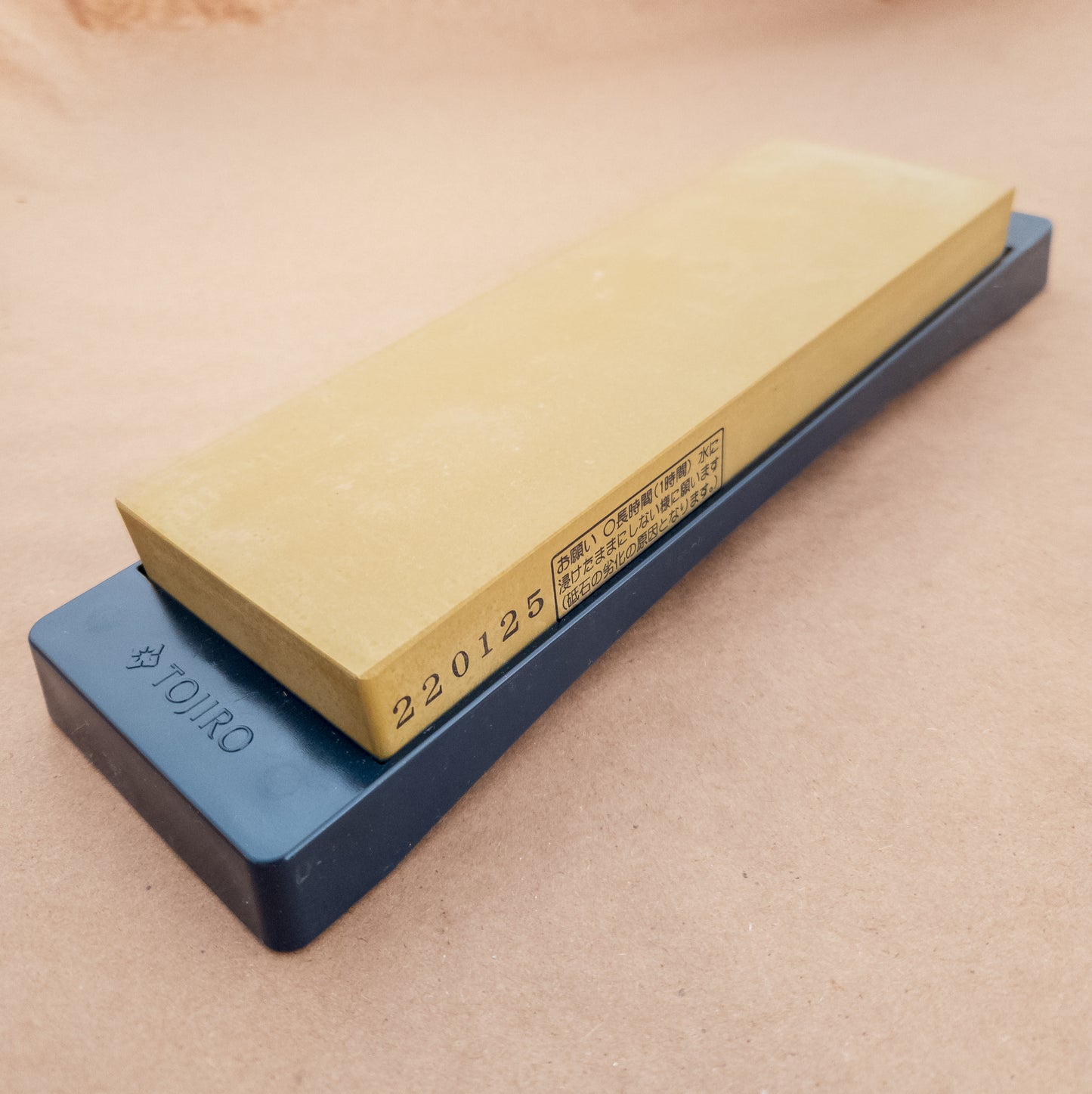 TOJIRO Whetstone for Professional Use Fine Grit #4000 with Base