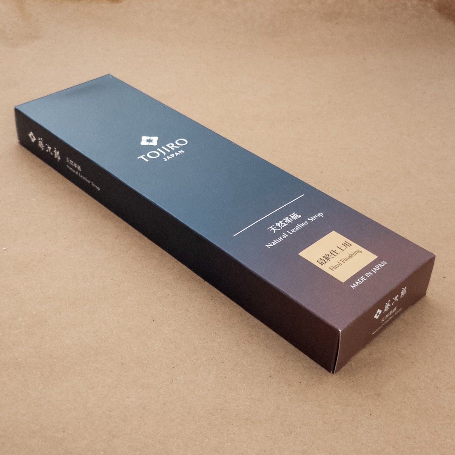 Tojiro Leather Strop - District Cutlery