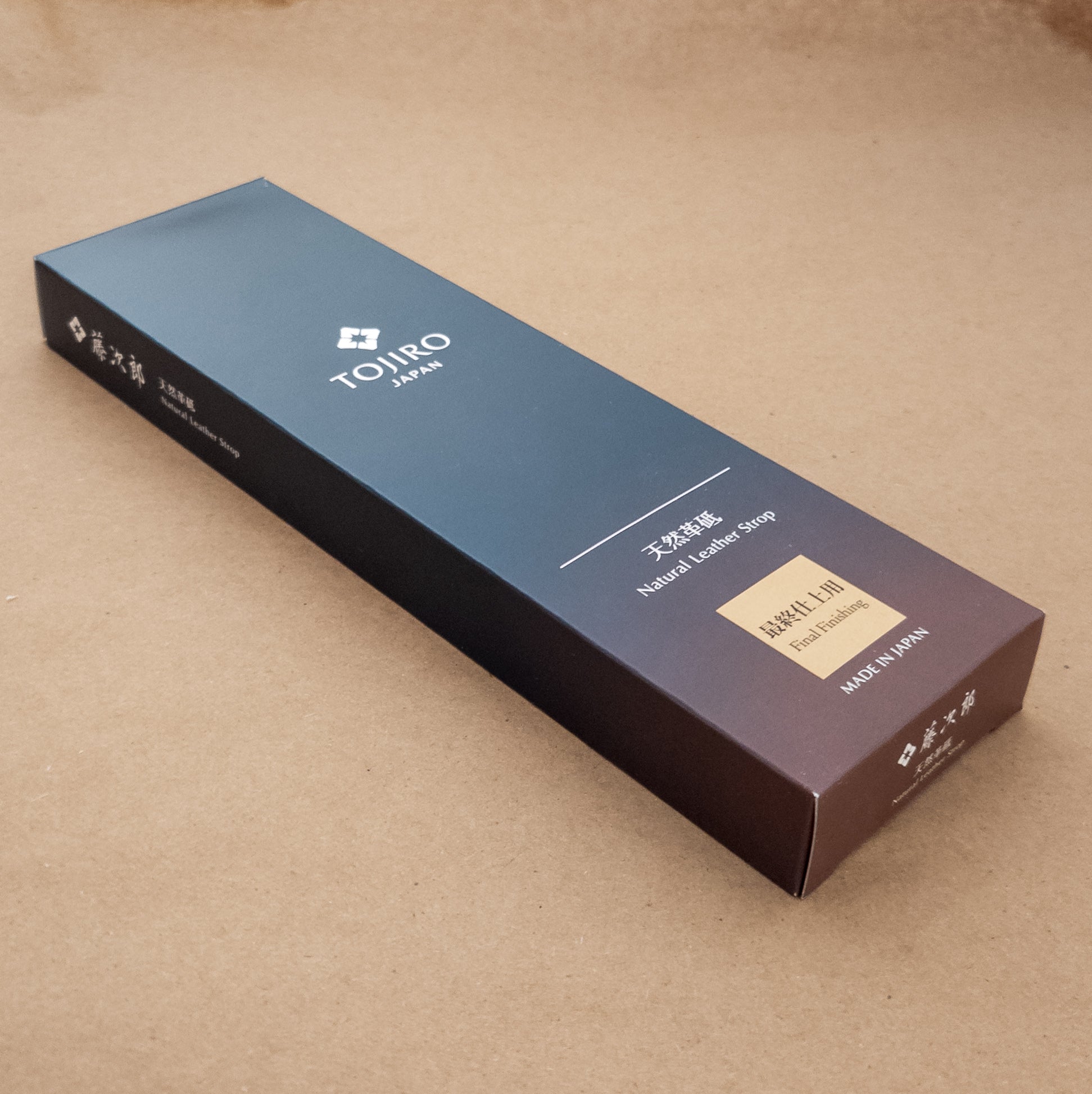 Tojiro Leather Strop - District Cutlery