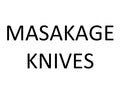 Masakage Knives - District Cutlery