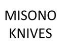 Misono Knives - District Cutlery
