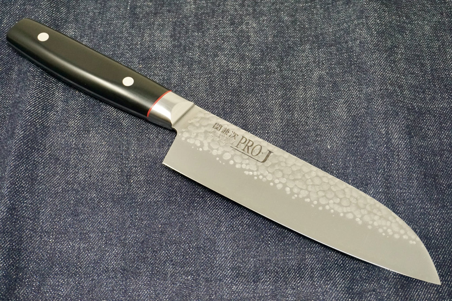 Seki Kanetsugu Knives - District Cutlery