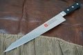 Slicing Knives - District Cutlery