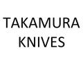 Takamura Knives - District Cutlery