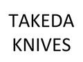 Takeda Knives - District Cutlery