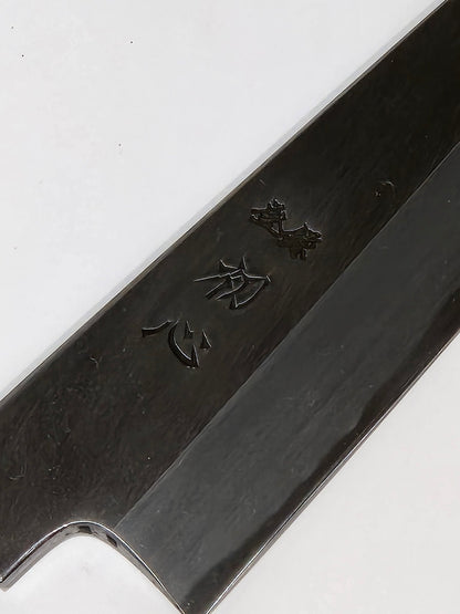 210mm Tanaka Yoshizaku Gyuto Blade - District Cutlery