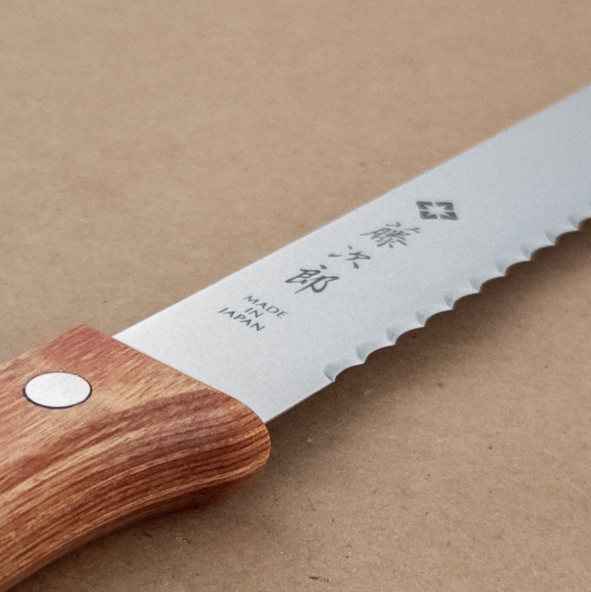 225mm Tojiro Bread Knife - District Cutlery