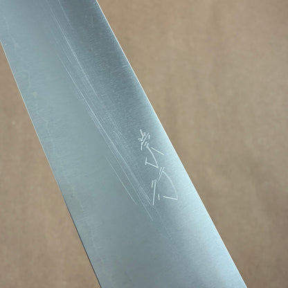 185mm Shibata Koutetsu R2 Wa Bunka Pre-Owned