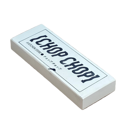 [CHOP CHOP] West Japan Tool 1200 Whetstone