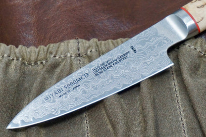 3.5" Miyabi Birchwood Paring Damascus SG2 - District Cutlery