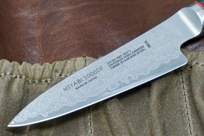 3.5" Miyabi Kaizen Paring - District Cutlery