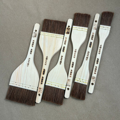 Kenaya Brush Horse Hair Cooking Brush