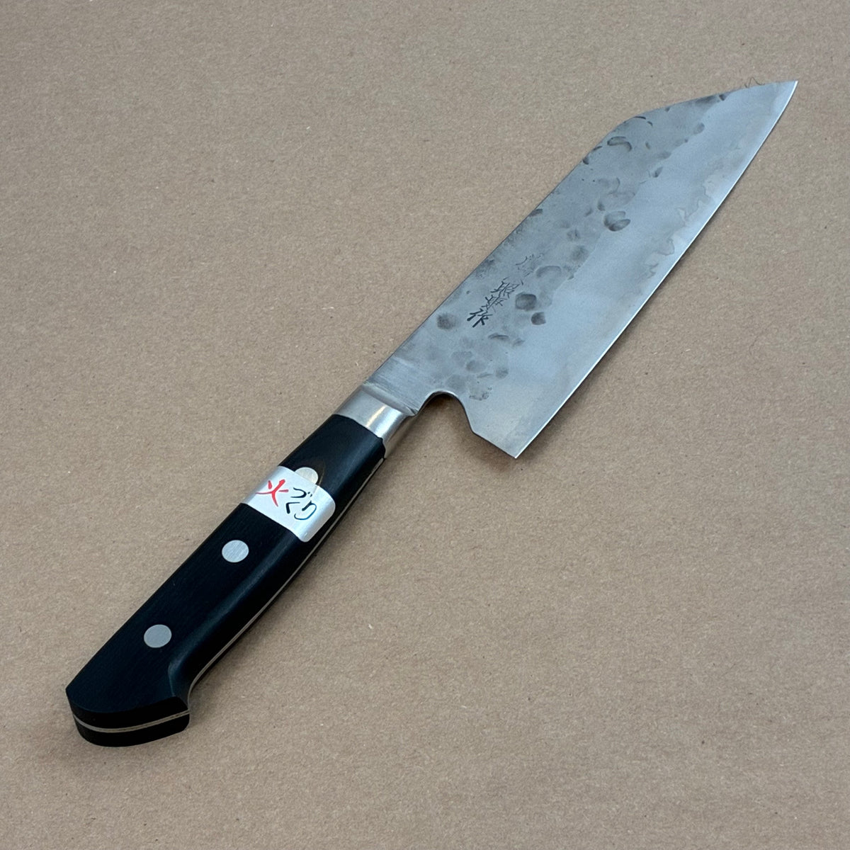 165mm Teruyasu Fujiwara Maboroshi Shirogami Santoku