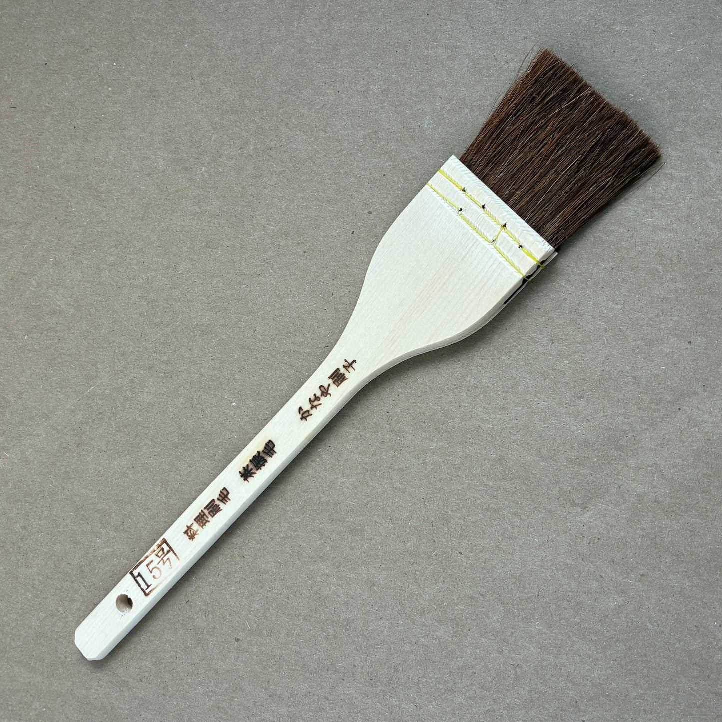 Kenaya Brush Horse Hair Cooking Brush