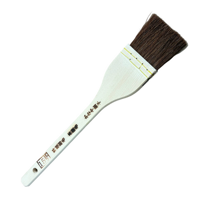 Kenaya Brush Horse Hair Cooking Brush