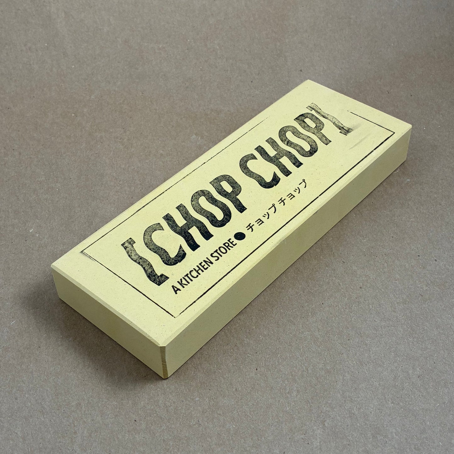 Chop Chop West Japan Tool #4000 Whetstone