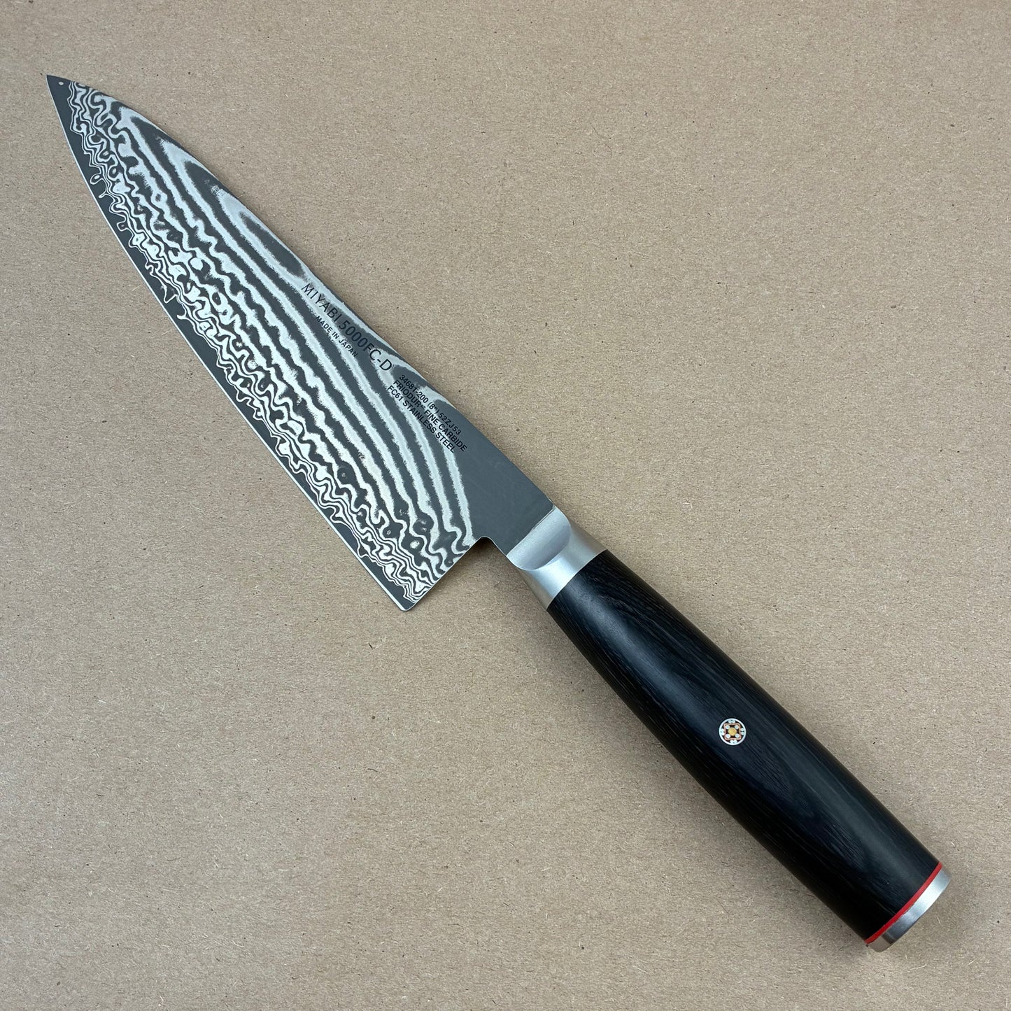 8" Miyabi Kaizen II VG-10 Damascus Gyuto