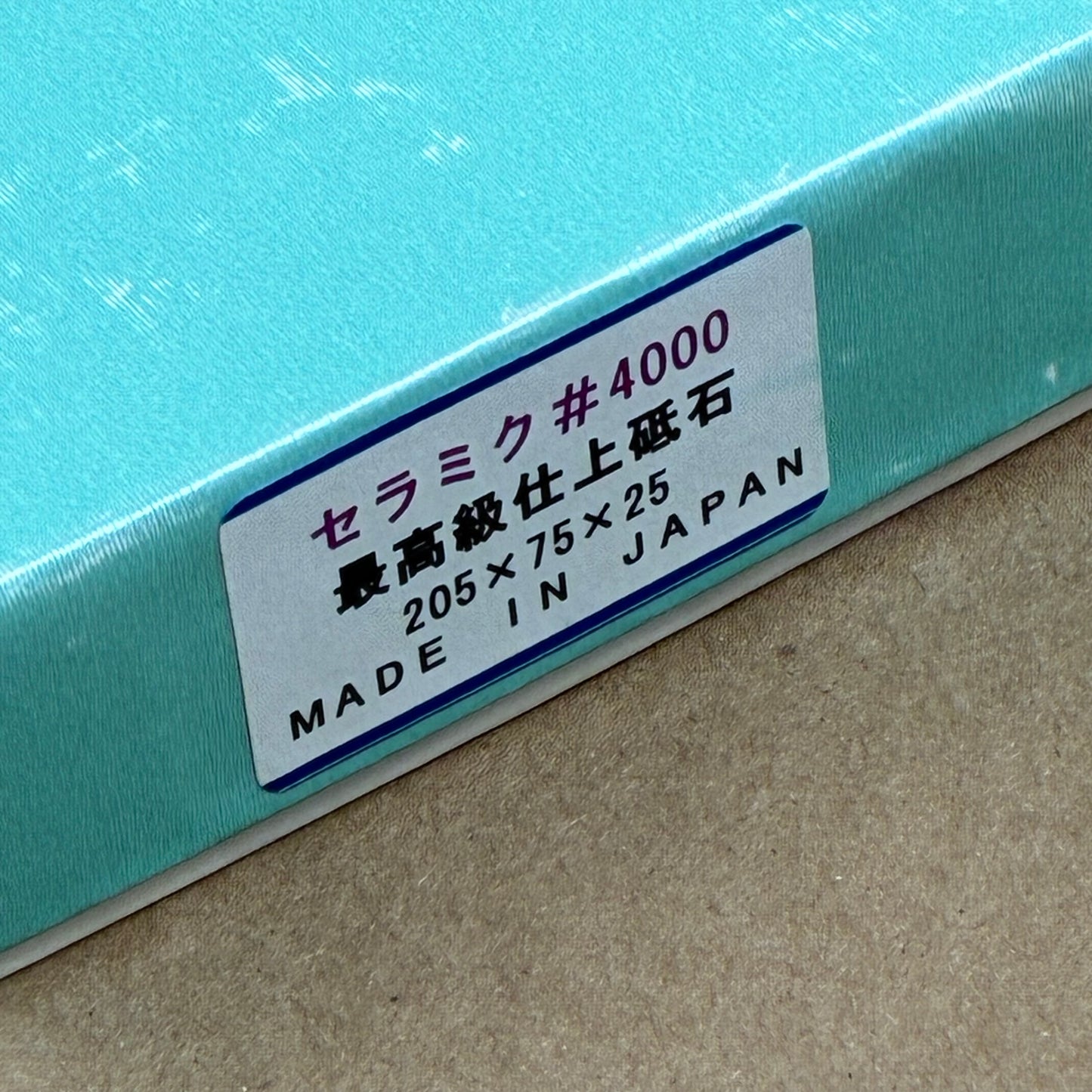 Chop Chop West Japan Tool #4000 Whetstone