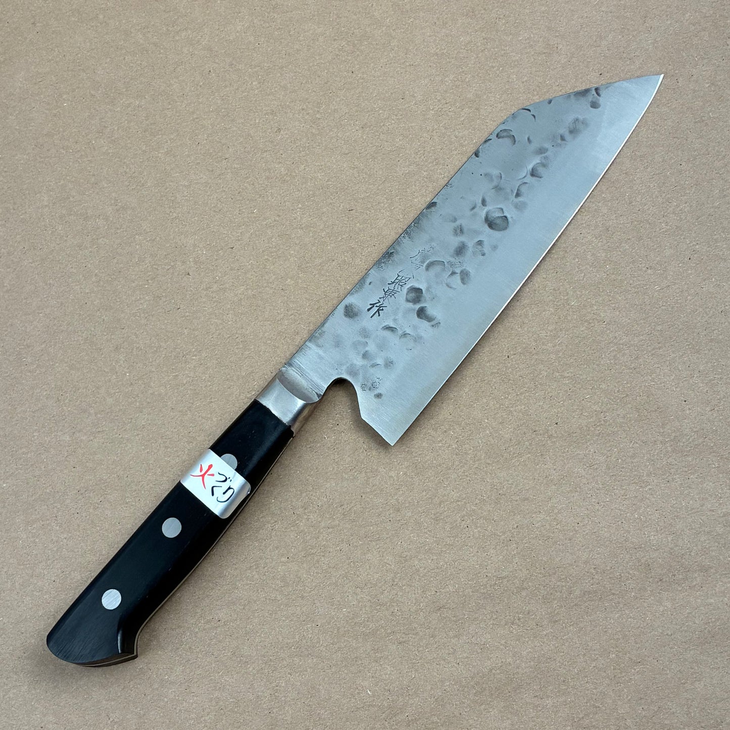 165mm Teruyasu Fujiwara Maboroshi Shirogami Santoku