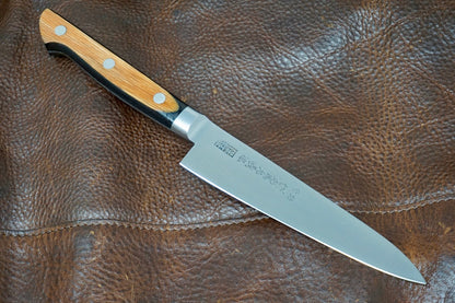 SK4 Goh Yoshihiro Petty Utility Knife - 120mm Carbon Steel