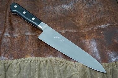 Tsunehisa Aogami Gyuto Chef Knife - 210mm - Western Handle