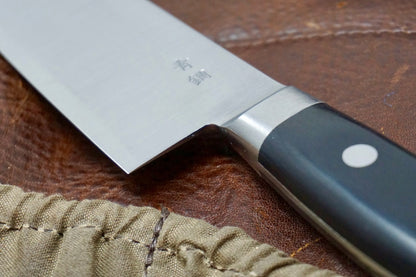 Tsunehisa Aogami Gyuto Chef Knife - 180mm - Western Handle