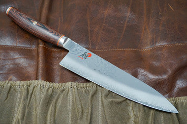 Miyabi Artisan 8" Chef Knife - SG2