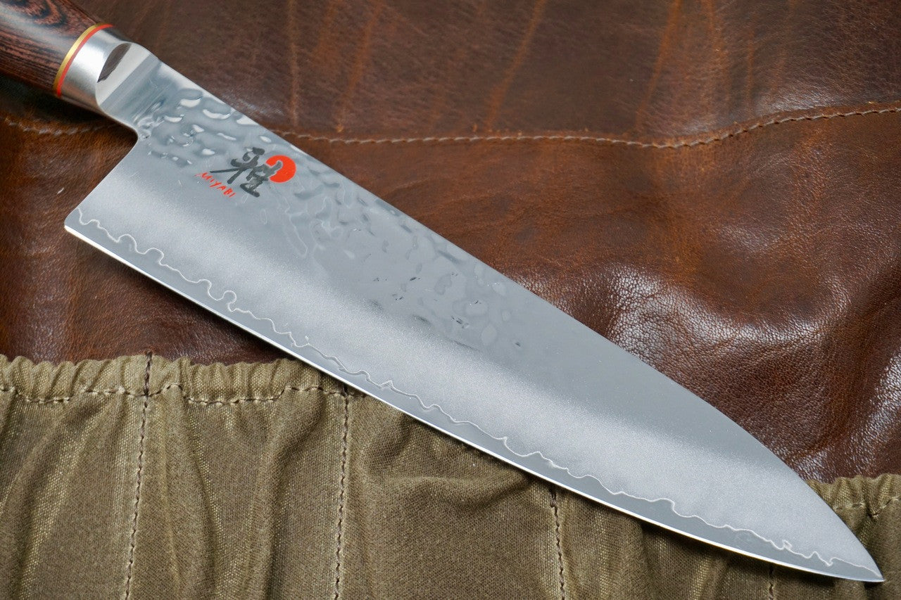 Miyabi Artisan 8" Chef Knife - SG2