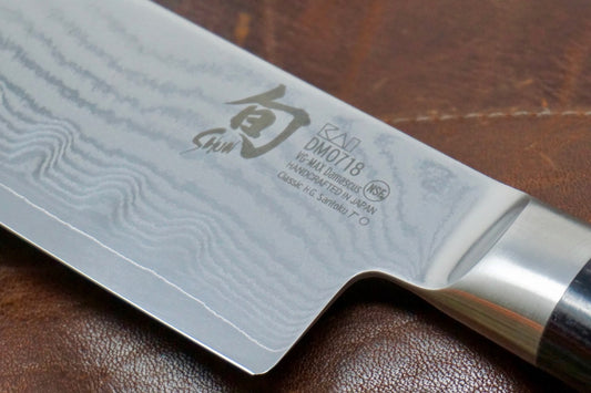 Shun Classic Santoku Knife - 7" Hollow Ground Blade