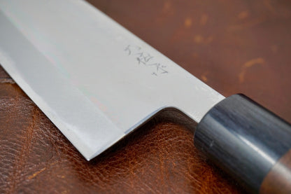 Nishida Santoku Kitchen Knife 175mm - Polished Shirogami