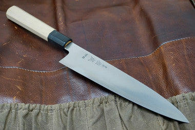 Sukenari HAP40 Gyuto Chef Knife 210mm