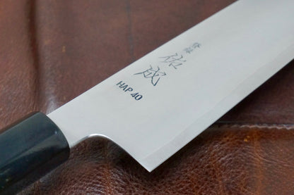 Sukenari HAP40 Gyuto Chef Knife 210mm