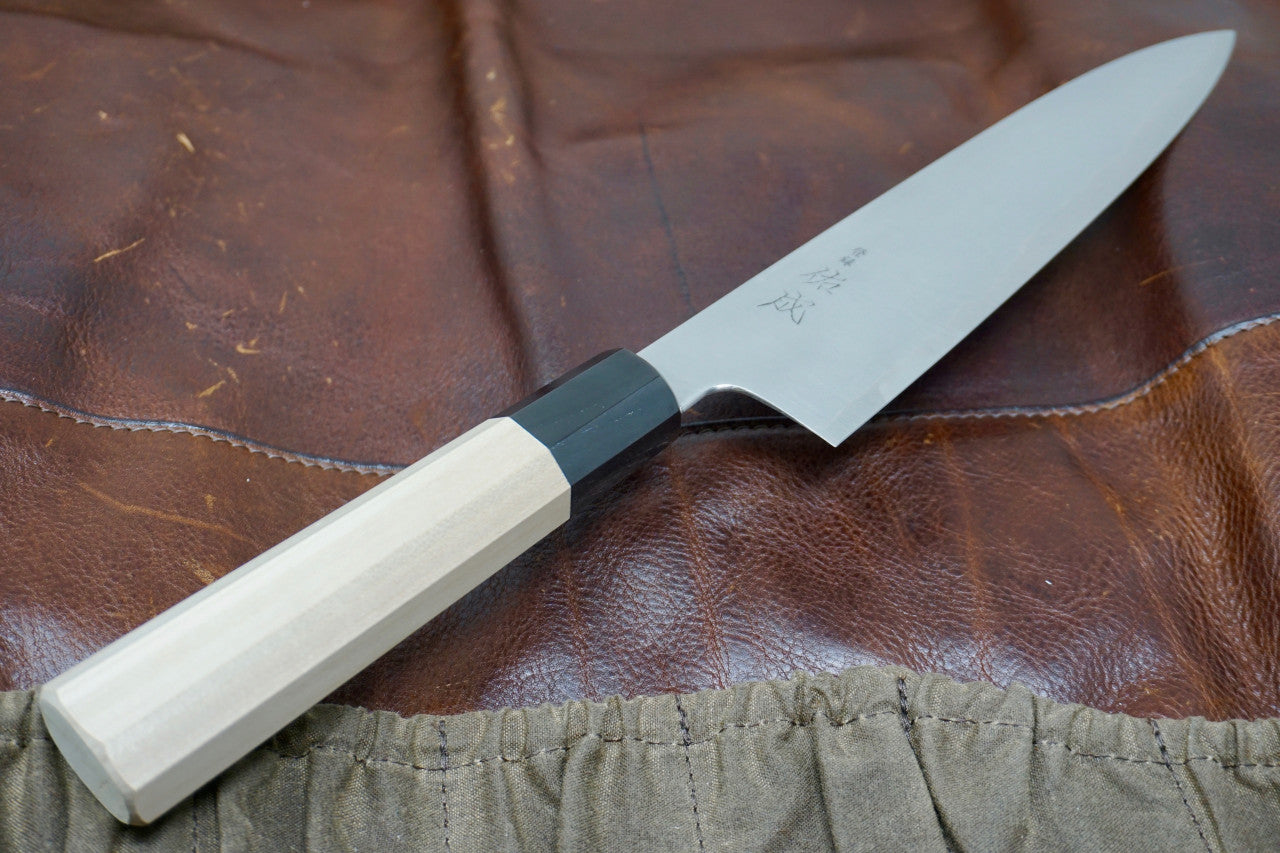 Sukenari SG2 Gyuto Chef Knife 210mm